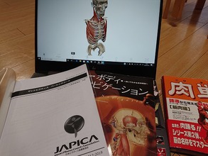 マットピラティスベーシック長期コーススタートしました