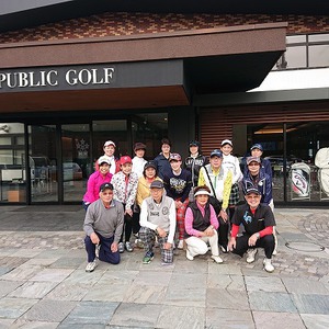 第22回鎌倉天園YOGAゴルフスクールコンペ開催されました